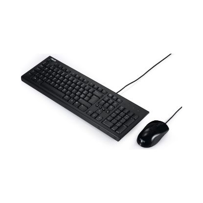 ASUS U2000 F Klavye Mouse Set Kablolu USB (Siyah) resmi