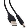 Picture of OEM USB KALIN 5.5*2.5 UÇ ADP. JACKLI 80 CM KABLO