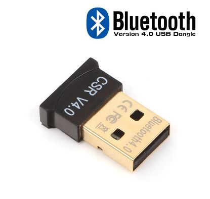 Picture of Dark Bluetooth v4.0 USB Adaptör