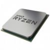 Picture of AMD RYZEN 3 1200 3.4GHZ 65W AM4 TRAY