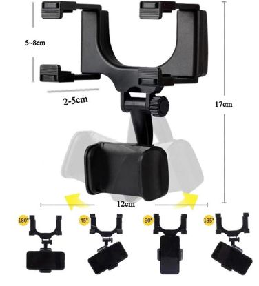 Araba Dikiz Aynası Telefon Tutucu resmi