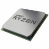 AMD RYZEN 3 1200 3.4GHZ 65W AM4 TRAY resmi