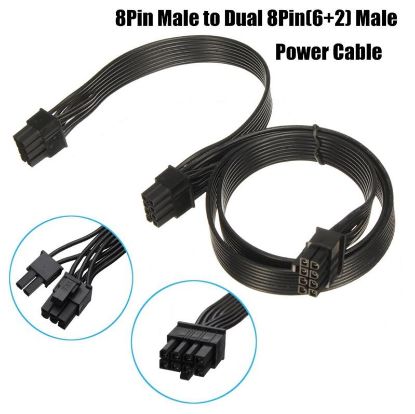 OEM Pci-E 8 Pin Ekran Kartı Express Power Güç Ç resmi