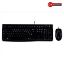 LOGITECH MK120 USB Kablolu Klvye+Mouse resmi