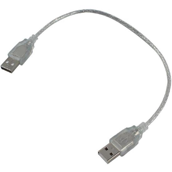 OEM USB TO USB ERKEK-ERKEK KABLO 45 CM resmi