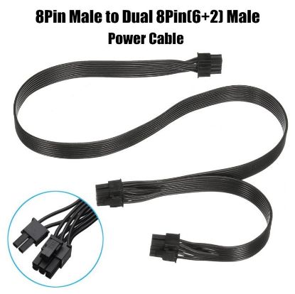 OEM Pci-E 8 Pin Ekran Kartı Express Power Güç Ç resmi