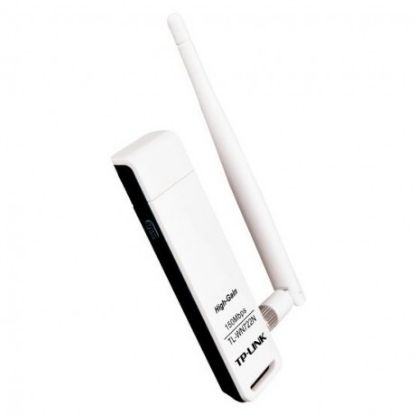TP-LINK TL-WN722N 150Mbps KABLOSUZ USB ANTENLİ ADA resmi