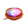 Frisby FCL-F1314C CPU Intel 1366/115x Serisi / AMD resmi