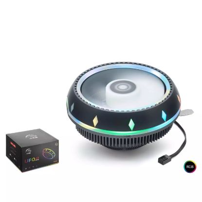 SPECTRUM COOL STORM CPU FAN COMBO UFO-R AMD INTEL  resmi