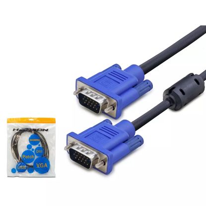 Hadron Hdx7754 Vga Kablo Od7.3 A Kalite 1.5M Siyah resmi