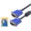 Hadron Hdx7754 Vga Kablo Od7.3 A Kalite 1.5M Siyah resmi