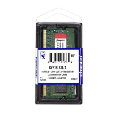 KINGSTON 4GB DDR3L 1600 MHz NTB Ram-1.35v resmi