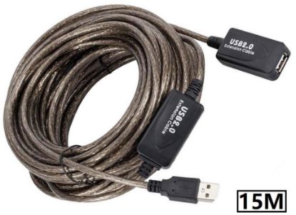 OEM USB 2.0 EXTENSİON KABLO 15mt UZATMA resmi