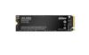 DAHUA 256GB C900N SSD-C900N256GB 2000- 1050MB/s M2 resmi