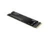 DAHUA 256GB C900N SSD-C900N256GB 2000- 1050MB/s M2 resmi