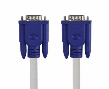 Alfais Data Vga To Vga Monitör Görüntü Kablosu 10M resmi