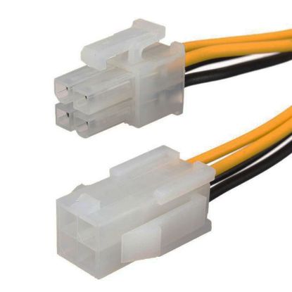 4 Pin Atx CPU Power Supply Uzatma Kablosu 12V Güç  resmi