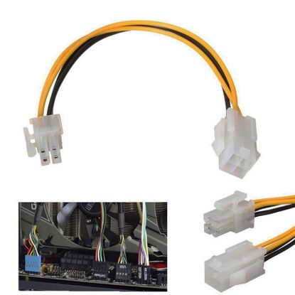 4 Pin Atx CPU Power Supply Uzatma Kablosu 12V Güç  resmi