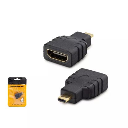 Hadron HDX1267 Hdmi Micro To Hdmi F Çevirici Siyah resmi