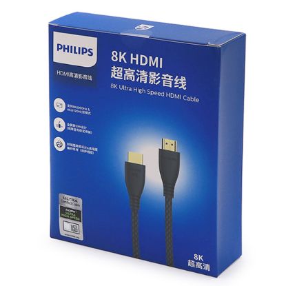PHİLİPS 8K-60HZ 4K-120HZ V2.1 HDMI GÖRÜN 1.5 METRE resmi