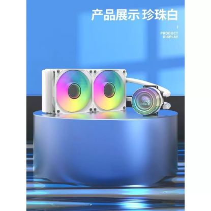 HADRON GS240 ARGB Tüplü Sıvı Soğutmalı İşlemci Fan resmi