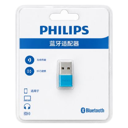 PHİLİPS SWR3301A/93 BLUETOOTH 5.0 MİNİ USB DONGLE  resmi