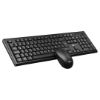 LENOVO LECOO KW200-BK SİYAH KABLOSUZ KLAVYE MOUSE resmi