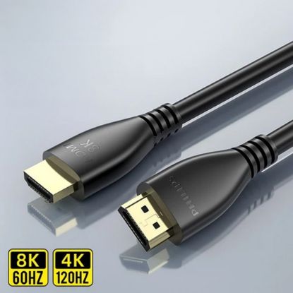 PHİLİPS 8K-60HZ 4K-120HZ V2.1 HDMI GÖRÜN 1.5 METRE resmi