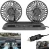 PM FAN10 MİNİ 12 VOLT DC ÇAKMAKLIKLI NUMARATÖRLÜ P resmi