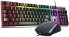 HP KM300F Gaming Oyun Klavye Mouse Seti resmi