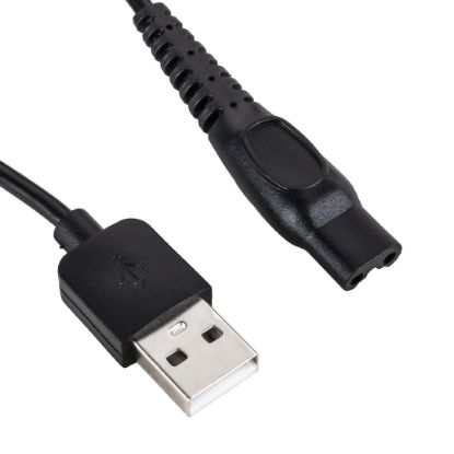 PM TIRAŞ MAKİNALARI İÇİN USB ŞARJ KABLOSU 1 M(4) resmi