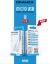 DRAMEX D21MKE 2.1A Micro Kablo Eco resmi