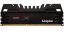 Kingston HyperX Beast 8 GB 2133Mhz DDR3 resmi