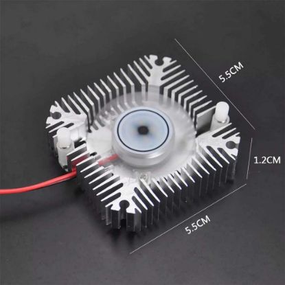 PM PM-6088 VGA FAN resmi